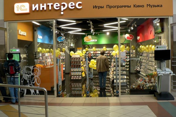 Кракен впн