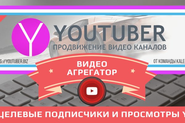 Даркнет каталог