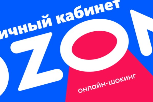 Сайт кракен тор браузера
