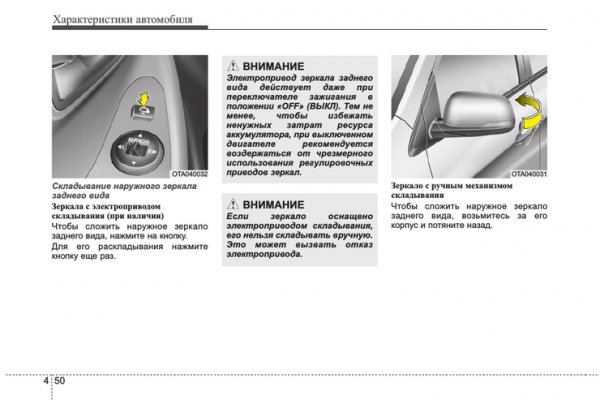 Что такое кракен маркетплейс курительный смесс