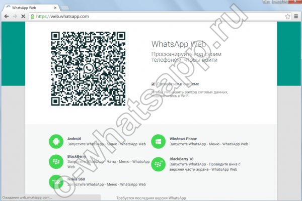 Kra26at