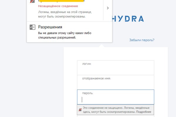 Kraken ссылка onion 2kmp