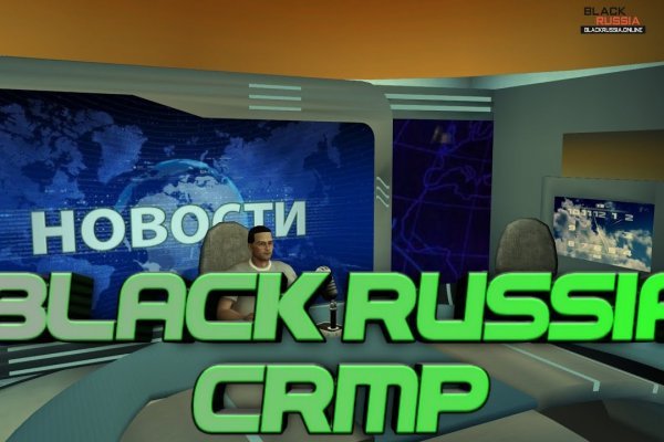 Дарк нет кракен