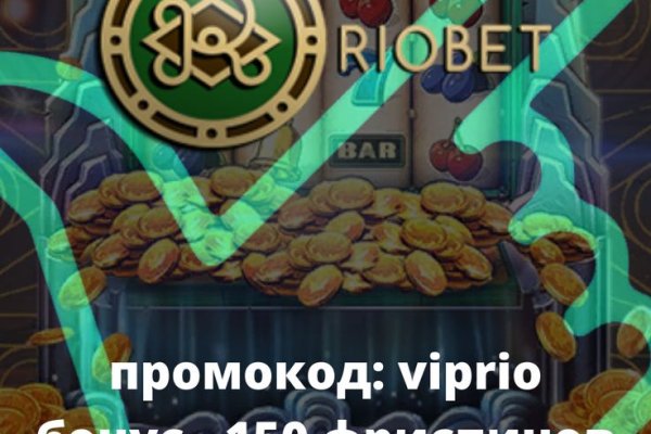 Кракен сайт 1kraken me