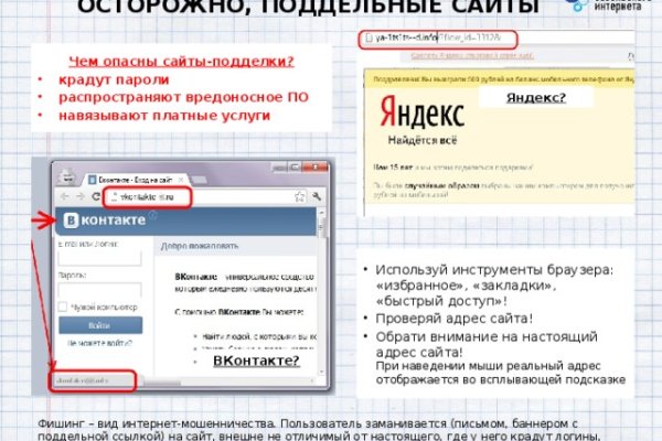Ссылка кракен cc