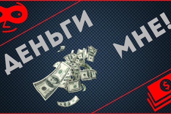 Сайты где купить наркотики