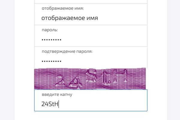 Кракен сайт ссылка kraken dark link