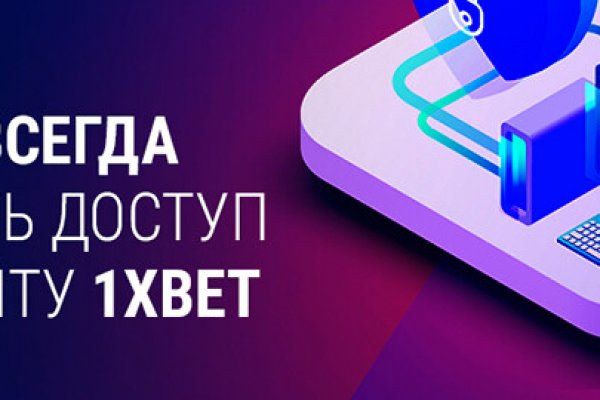 Что продают в кракен маркете