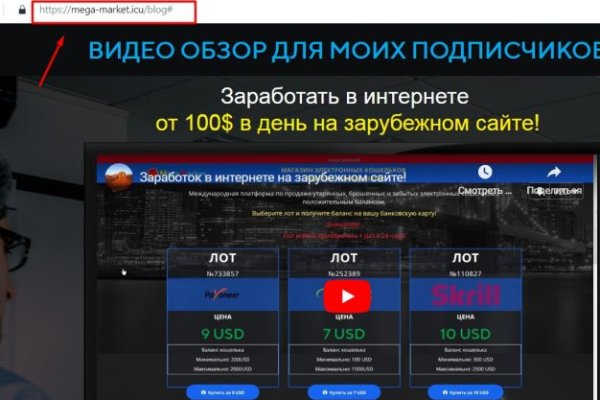 Ссылка кракен kraken torion net