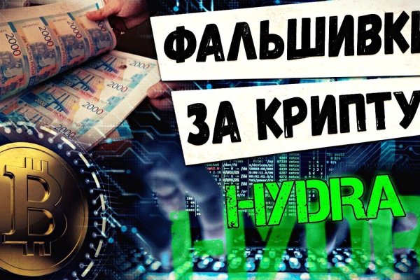 Купить наркотики москва