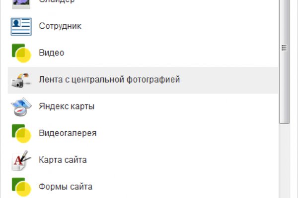 Как зарегистрироваться на кракене