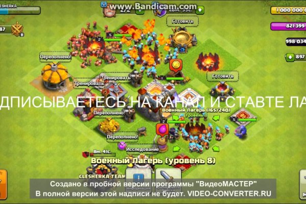 Кракен это даркнет маркетплейс