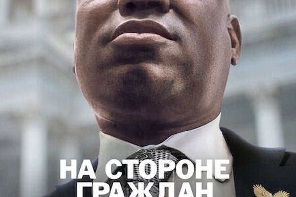 Кракен нарко шоп