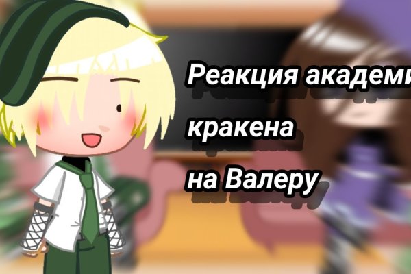 Сайты даркнета