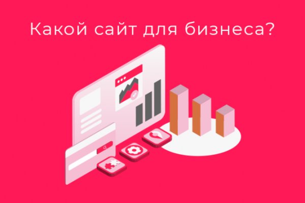 Кракен ссылка fo feng crmp ru
