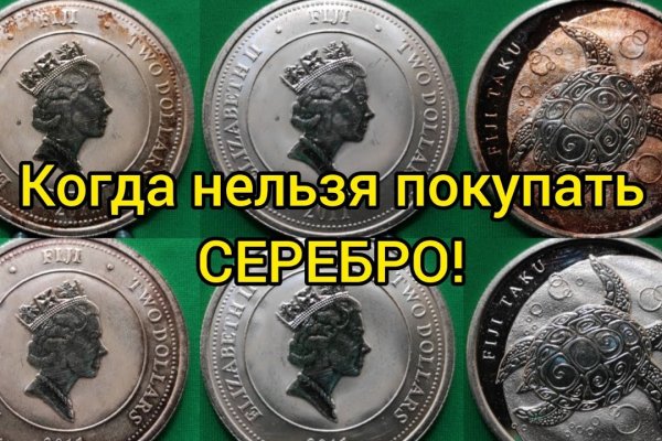 Кракен шоп нарк