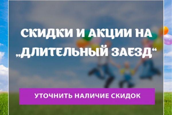 Kraken официальное зеркало kraken dark link