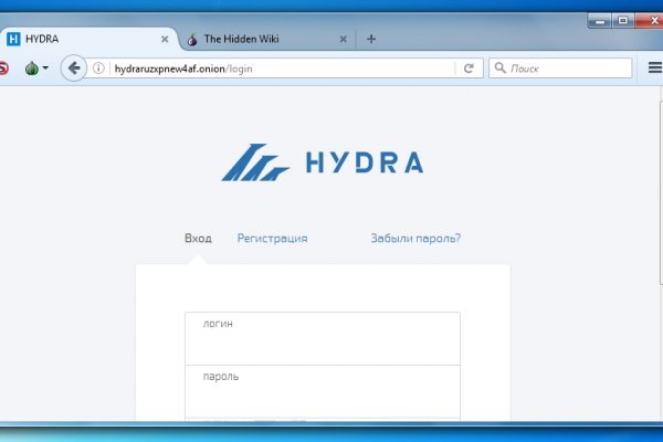 Darknet как войти