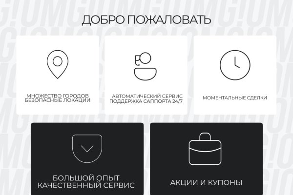 Кракен аватарка маркетплейс