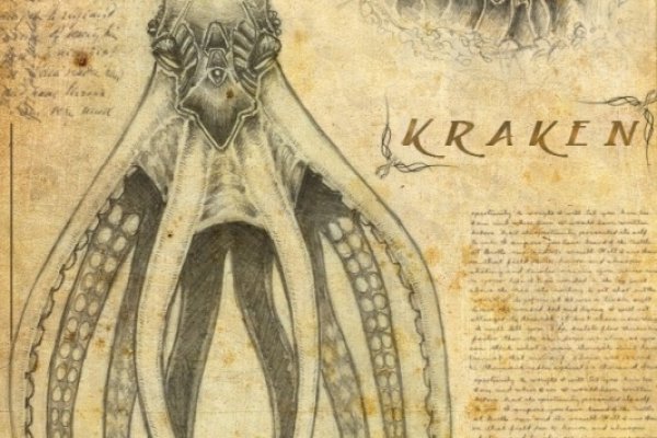 Darknet как войти