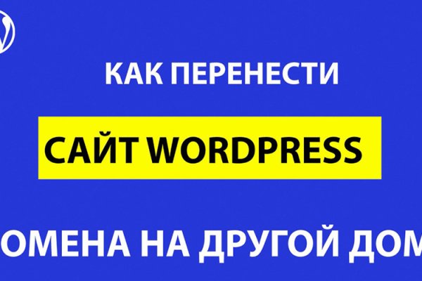 Магазин kraken даркнет
