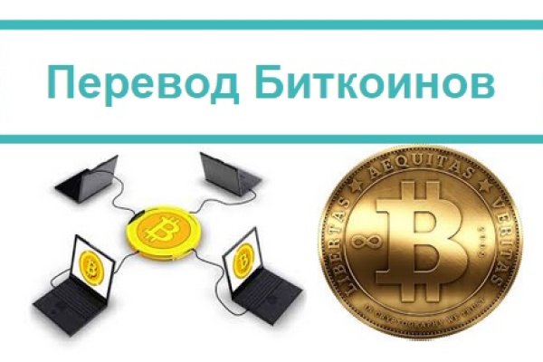 Darknet ссылки