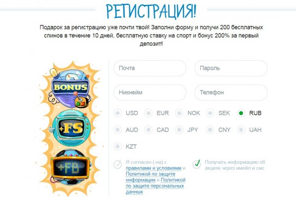 Кракен маркетплейс ссылка