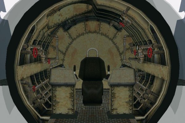 Kraken 23at