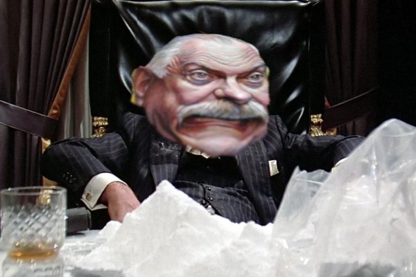 Ссылка на кракен тор браузер
