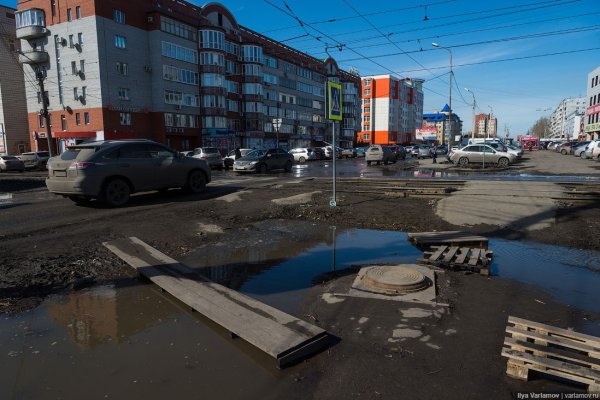 Ссылка в магазин на кракен