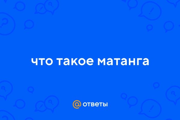 Сайты с наркотой