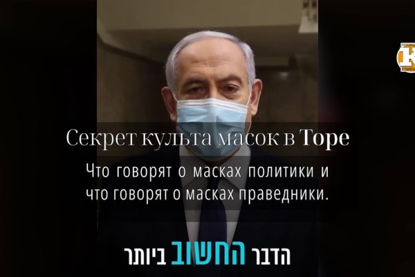 Кракен ссылка зеркало