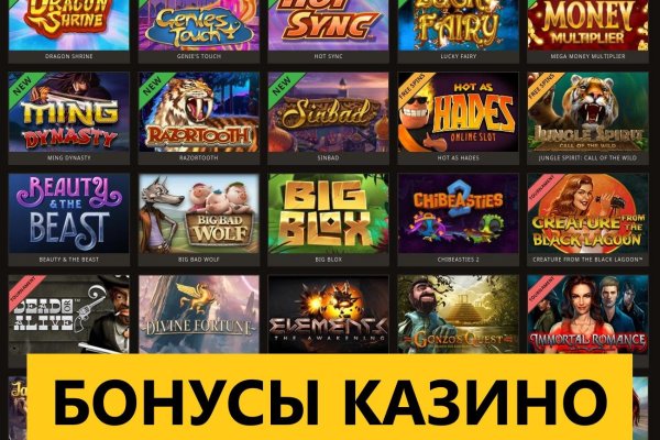Кракен гидра