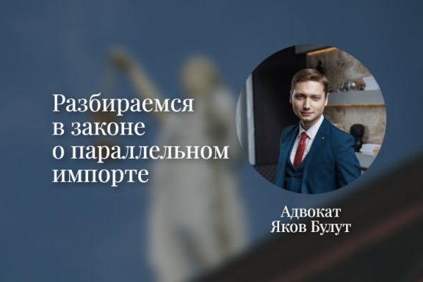 Кракен что это за маркетплейс