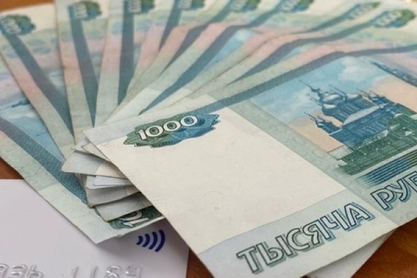 Нарко магазин кракен