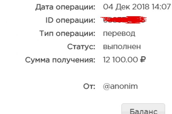 Кракен ссылка на сайт