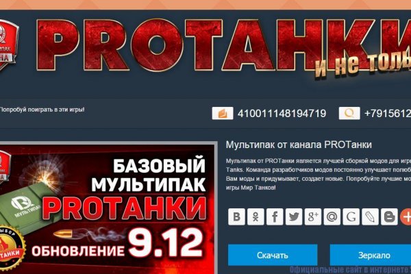 Кракен маркетплейс kr2connect co