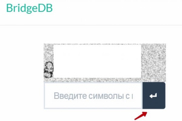 Кракен даркнет только через тор скачать