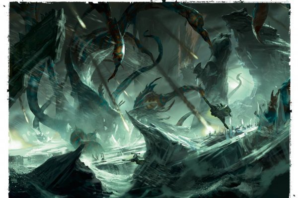Магазин kraken даркнет