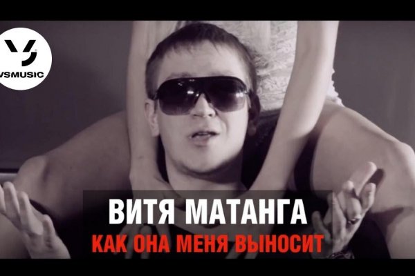 Кракен тг ссылка
