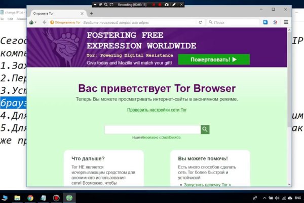 Кракен марихуана