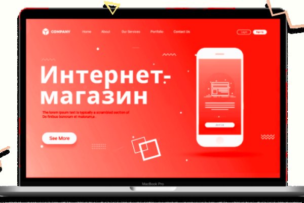 Кракен площадка зеркало