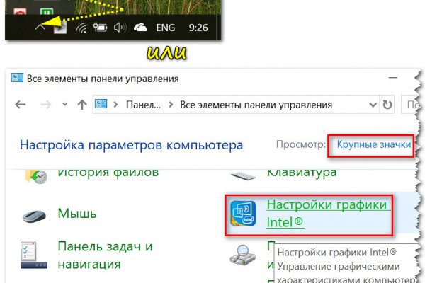Кракен аватарка маркетплейс