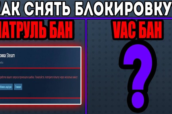 Кракен оф