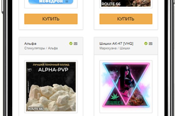 Гидра в даркнете