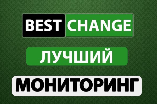 Kraken ссылка зеркало официальный