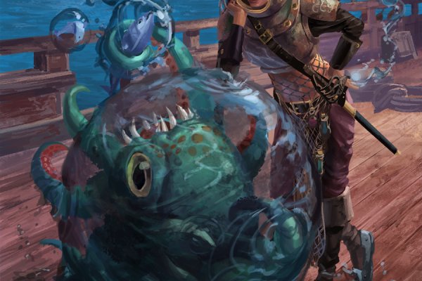 Kraken 23 at