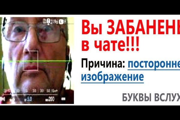 Kraken russia