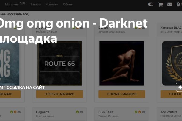 Кракен маркет наркотики